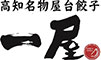 ICHIYA CO.,LTD.（株式会社一や）※首都圏飲食事業部 求人情報