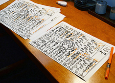 酒の魚 和海（なごみ） 求人 その日の仕入れで提供するメニューが変わります！だから、いつも手書きのメニューを作っています。