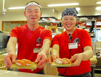 やまと水産／株式会社 ヤマト 求人