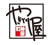 やきとり屋　神保町 求人