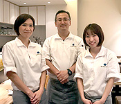 グレイトフル株式会社 求人