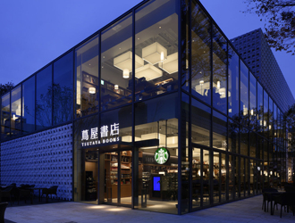 代官山 蔦屋書店 Anjin（アンジン）／カルチュア・コンビニエンス・クラブ株式会社 求人