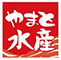 やまと水産／株式会社 ヤマト 求人情報