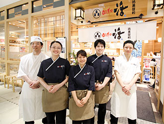 回し寿司 活 / 株式会社 活美登利 求人