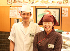 株式会社 梅丘寿司の美登利総本店 求人 お客様を笑顔にする仕事を一緒にしていきましょう！