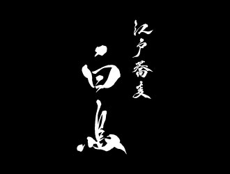 株式会社アイズファクトリー 求人