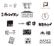 株式会社ピューターズ 求人