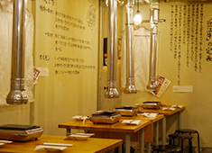 近江牛肉店別館／株式会社 志プラス 求人 あなたのサービス経験を最大限に活かして下さい！