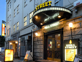「WALL STREET」「菜や」「BBH」／井上商事株式会社 求人
