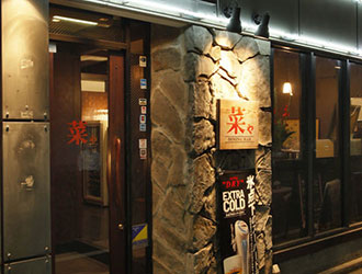 「WALL STREET」「菜や」「BBH」／井上商事株式会社 求人