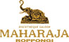 MAHARAJA ROPPONGI（マハラジャ六本木）／日本都市プロダクション株式会社 求人情報