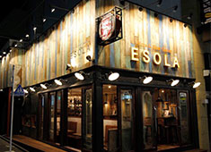 株式会社 VICCESS（ヴィクセス）／Pizza & Wine ESOLA 他   求人 ▲地域に合ったお店を独自に企画・展開しています！今年も続々オープンが決定！その新店を任せられるのはあなたかも！？