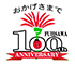 風み家 （ふうみや）／爺爺 （おやじ）／、立呑みもつ焼処　柏二丁目酒場、他／株式会社フーサワ 求人情報