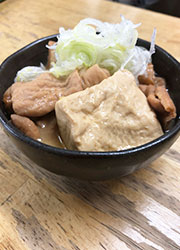 株式会社GCCP ※新店立ち上げ準備室 求人
