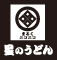 星のうどん／株式会社 カリオカ  求人情報