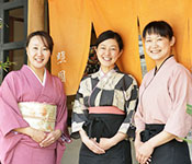 和膳 照國（てるくに） 求人