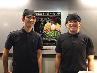 有限会社 ビゲスト ※飲食部門推進事業部 求人