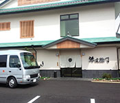 季節割烹　弥左衛門（やざえもん） 求人