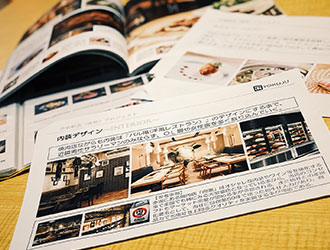 赤坂新店（仮称）プロジェクト／TOKUJU CO., LTD.（株式会社 徳壽） 求人