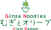 Ginza Noodle「むぎとオリーブ」 求人情報