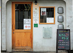 Ginza Noodle「むぎとオリーブ」 求人 常に食べログランキングで上位に選出される実力店。将来に役立つ技術が存分に学べます。