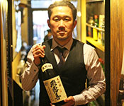 居酒屋 太公登(たいこうのぼる) 求人