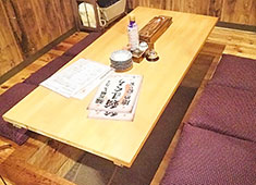 居酒屋 太公登(たいこうのぼる) 求人 