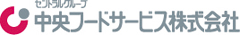 新業態 焼肉ダイニング  『夢一』(中央フードサービス株式会社) 求人情報