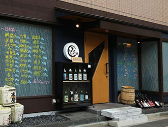 Verxina Inc.（株式会社ヴィルシーナ） 求人