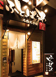 Verxina Inc.（株式会社ヴィルシーナ） 求人