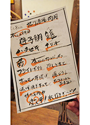 株式会社Omnibus（オムニバス） 求人