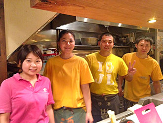 恵比寿 魚屋きいもん  求人