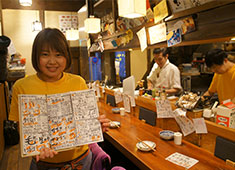 恵比寿 魚屋きいもん  求人 毎日、様々な魚を仕入れています。魚の知識・技術がしっかりと学べます。和食・居酒屋の経験を活かせます！