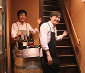 Spanish＆French jean Laffite（ジャンラフィット） 求人