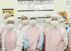 株式会社山路フードシステム 求人 スタッフ同士のコミュニケーションがとれ、働きやすい環境。