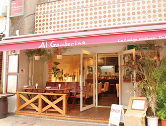 Al Gamberino（アル・ガンベリーノ） 求人