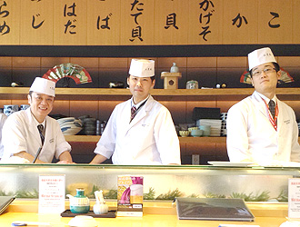 すし京辰　成田空港北ウイング店 求人