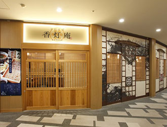株式会社ブラフト／汐留 香灯庵（こうとうあん） 求人