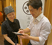 株式会社ブラフト／汐留 香灯庵（こうとうあん） 求人