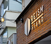 REISM STAND（リズムスタンド）／リズム株式会社  求人