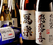 湯島 神威(かむい) 求人