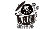 大衆ビストロ 煮ジル木場店 求人情報