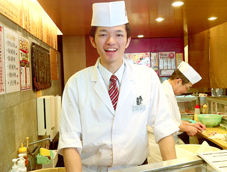 寿司 魚がし日本一 ／株式会社にっぱん 求人