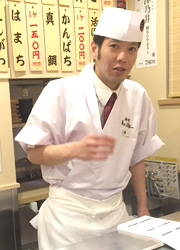 寿司 魚がし日本一 ／株式会社にっぱん 求人