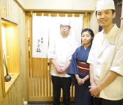 赤坂 きた福 求人