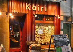 A「かいり　道玄坂店」B「かいり　恵比寿店」C「Kairi 渋谷道玄坂」   求人 渋谷に2店舗・恵比寿に1店舗運営中！3店舗すべてで募集中！