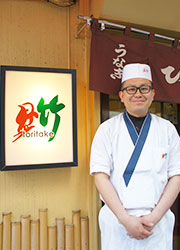 渋谷　鳥竹総本店 求人
