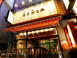 株式会社 VICCESS（ヴィクセス）／Pizza & Wine ESOLA 他   求人