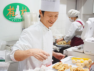 株式会社 横浜桂林（横浜桂林グループ） 求人