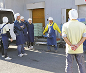 株式会社山路フードシステム 求人